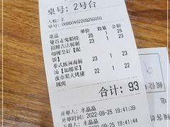 -曼谷食堂·泰国家庭料理(丹桂路店)