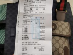 -Gucci(北京SKP店)