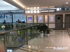 -满记甜品(无锡八佰伴店)
