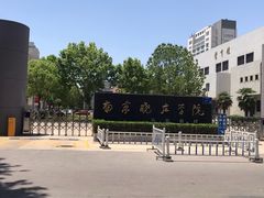 -南京晓庄学院(莫愁校区)