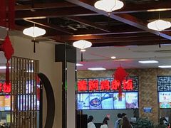 大堂-苏州大学独墅湖校区-第8食堂(崇文路店)