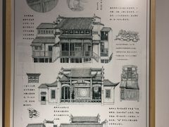 -湖北省美术院美术馆
