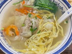 -长人馄饨铺(解放街店)