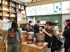 -婉泰·特色小吃·舂鸡脚(告庄二店)