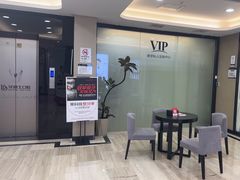 -牙博士口腔品牌连锁(昆山城区店)