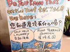 iphone_upload_pic-拖板鞋咖啡旅行酒店(春熙路地铁站店)