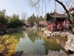 -皇城相府