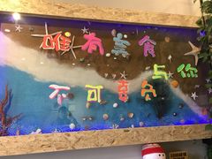 -阿顾西餐·牛排披萨(北戴河店)