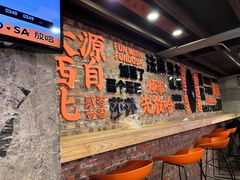 -放哈·甜醅子奶茶创造者(正宁路店)