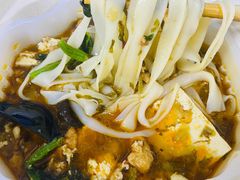 -小满手工粉(上海维璟广场店)