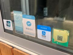 -怀托摩萤火虫洞