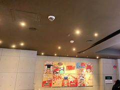 大堂-元气寿司(东方宝泰店)