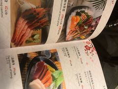 -富山日式料理(宽厚里店)
