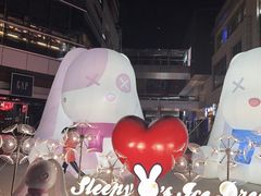 -中粮·祥云小镇