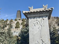 -雁门关景区