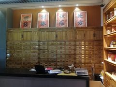 -庆德堂中医馆·小儿推拿(江北店)