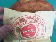 -甘记肥肠粉(马鞍北路店)