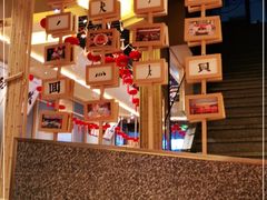 -贰拾捌味·宜宾燃面(春熙路旗舰店)