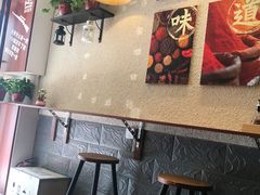 -豆爺小面(朱雀店)