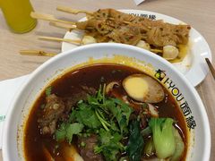 -I-YOU面缘·仁和新城店