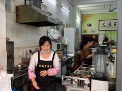 -笑姐豆腐花(正北街店)