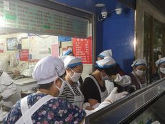 -芳婆糕团店(王府大街店)