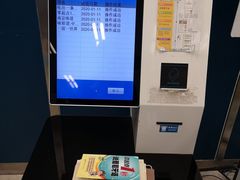 -金陵图书馆