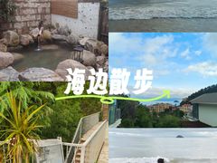 -瑜上·山食小馆