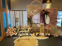 -迈瑞米求婚策划(静安店)