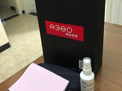 -A380视光·蔡司眼镜店(锦艺城店)