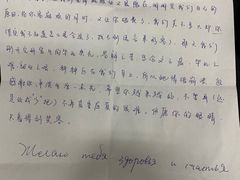 -海底捞火锅(振华广场店)