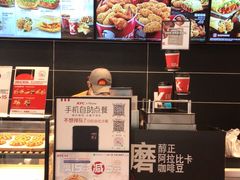 -肯德基(洛川店)