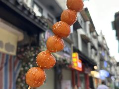 -太平老街