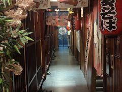 -やきにく 牛将日式焼肉(新华路店)