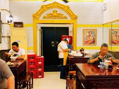 -三两春(浦三路店)