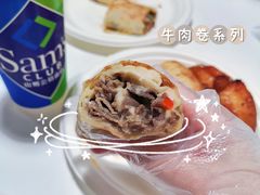 -山姆餐吧(南昌红谷滩印象城店)