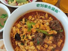 -老刘家永盛斋·传统泡馍(东关南街店)