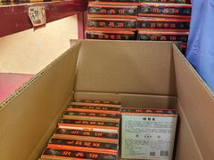 -德懋恭(西大街店)