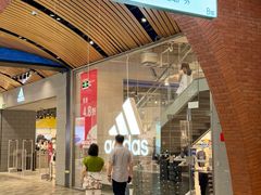 -砂之船奥莱(南京江宁店)