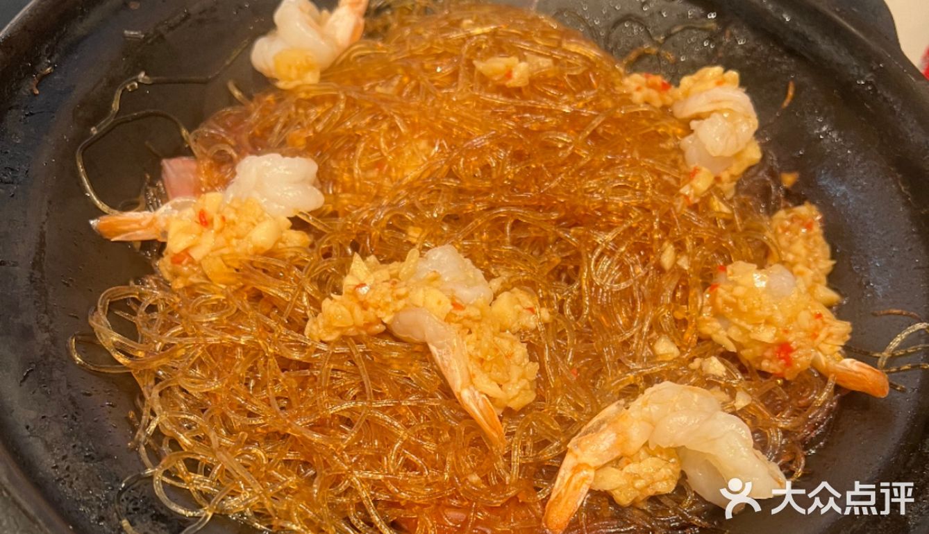 今天的美食探店之旅