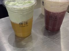 -唐沫茶兮(仓山万达金街店)