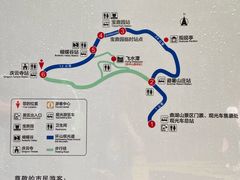 -鼎湖山风景区