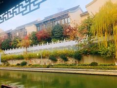 -南京夫子庙石唯玉雨花石酒店