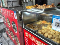 -美美阿姨醋肉(县后路店)