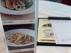 -金悦轩海鲜酒家(拱北店)