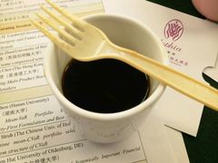 -索菲亚国际大酒店
