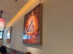 -寻宝记绍兴菜(状元店)