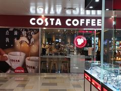 -COSTA COFFEE(水游城店)