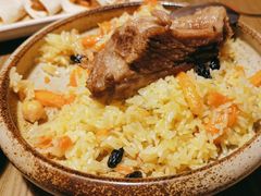 -那时新疆·若羌(经纬汇店)