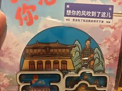 -西安西藏大厦开元名都大酒店·自助餐厅